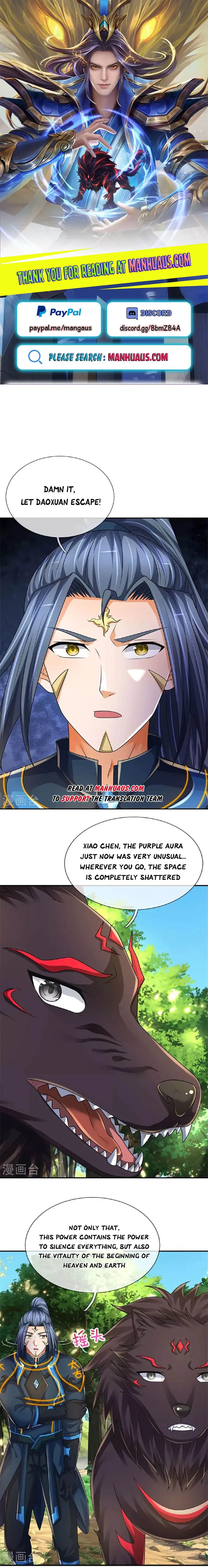 Shenwu Tianzun chapter 575 page 1