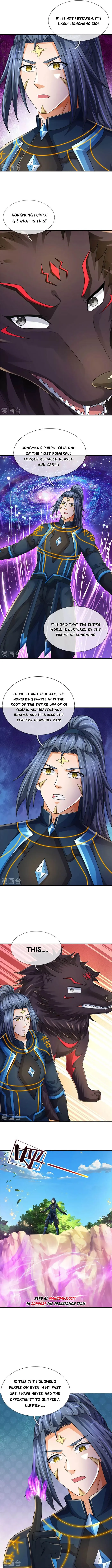Shenwu Tianzun chapter 575 page 2