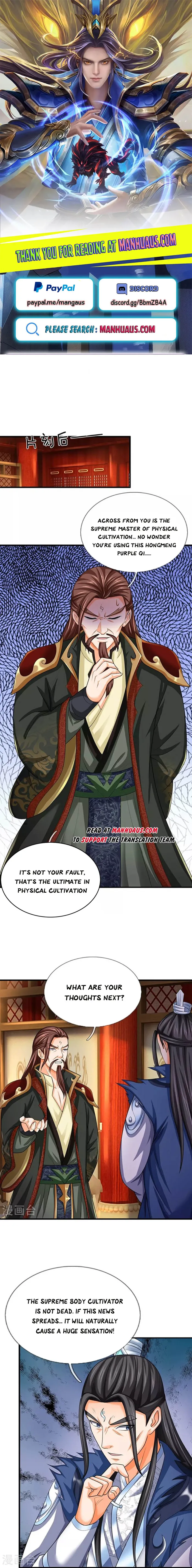 Shenwu Tianzun chapter 576 page 1