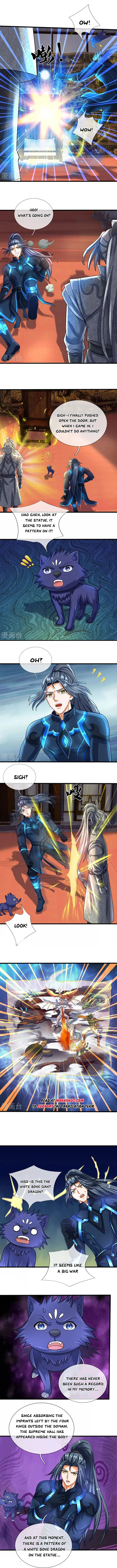 Shenwu Tianzun chapter 577 page 4