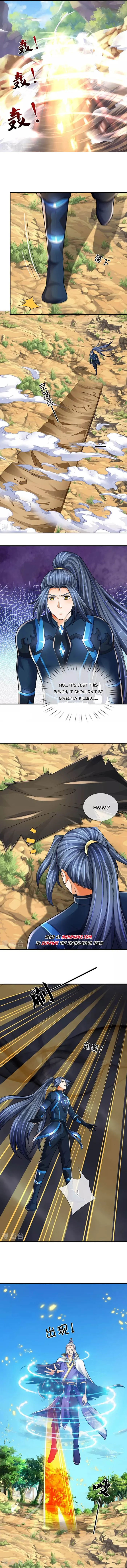 Shenwu Tianzun chapter 591 page 6