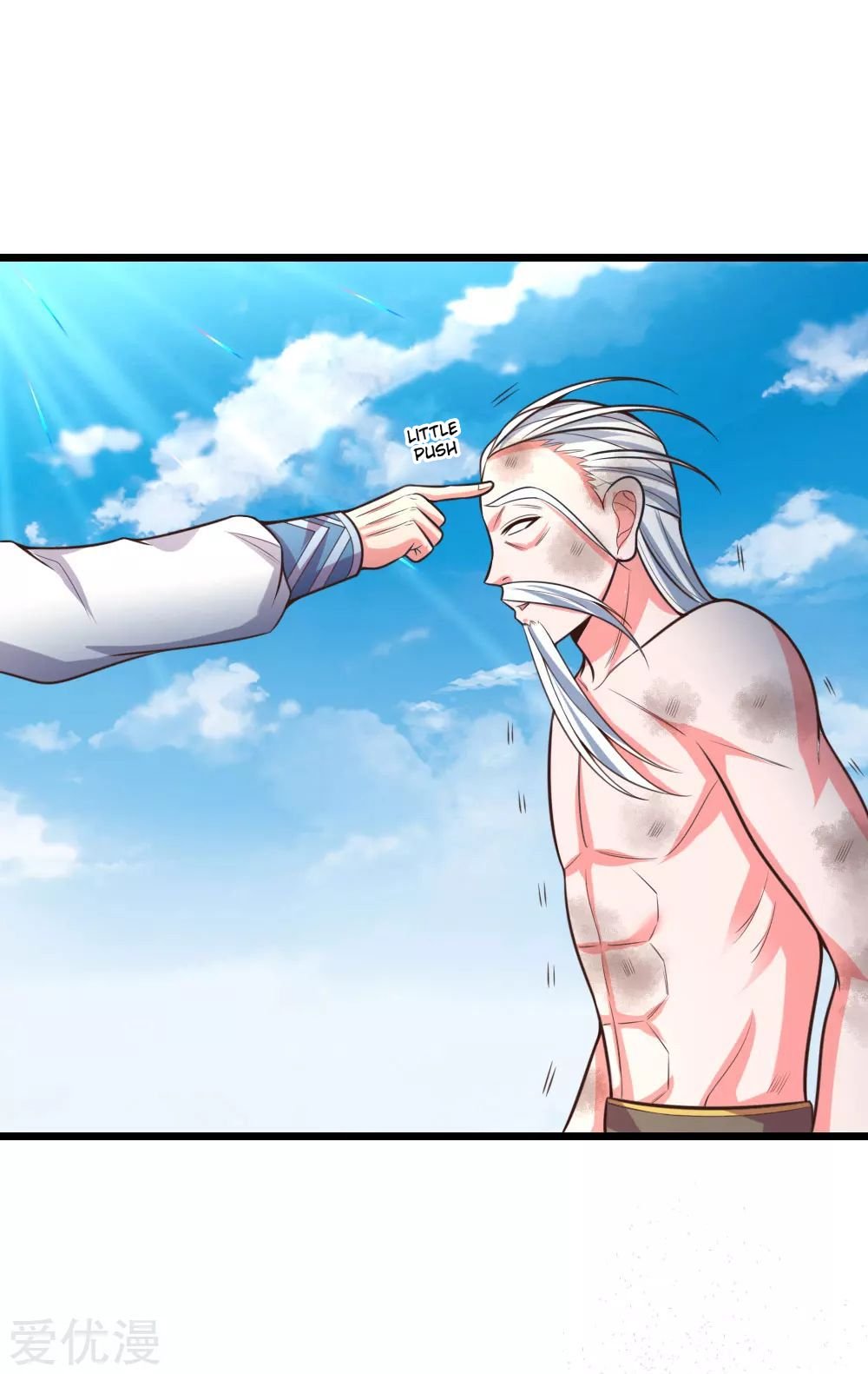 Shenwu Tianzun chapter 60 page 10