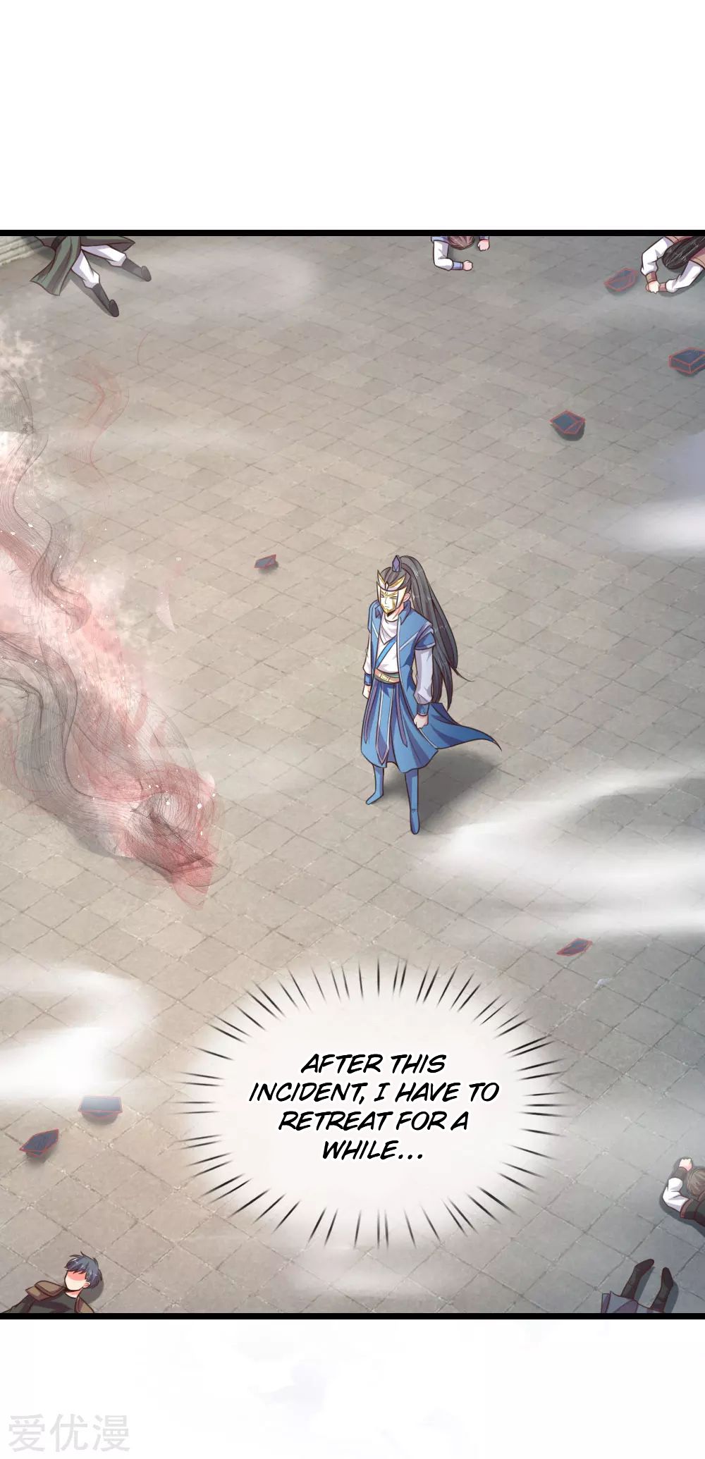 Shenwu Tianzun chapter 60 page 14