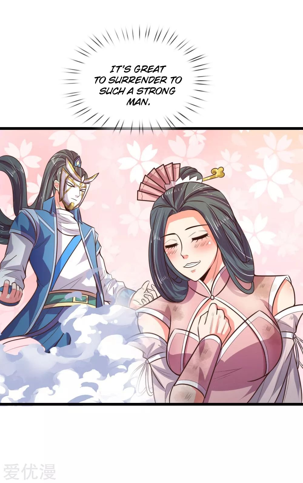 Shenwu Tianzun chapter 60 page 19