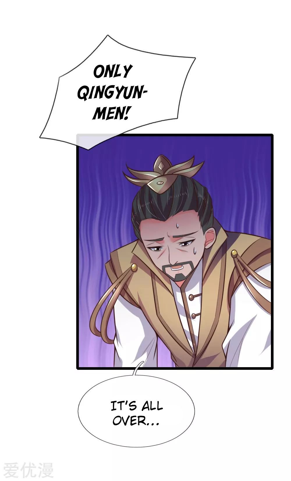 Shenwu Tianzun chapter 60 page 21