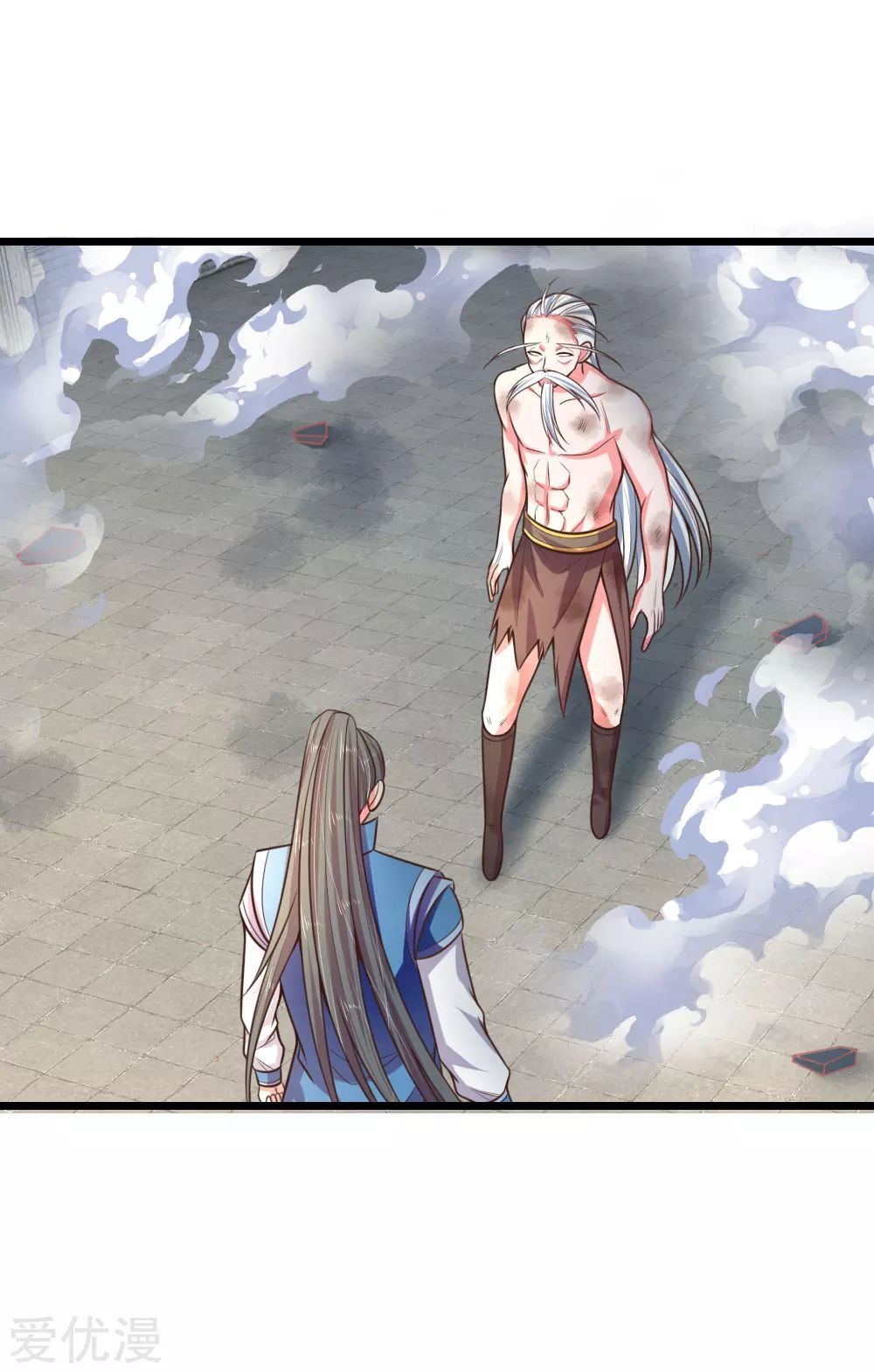 Shenwu Tianzun chapter 60 page 9