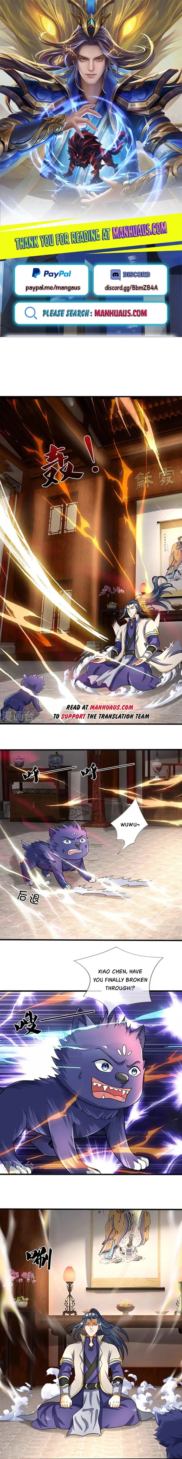 Shenwu Tianzun chapter 607 page 1