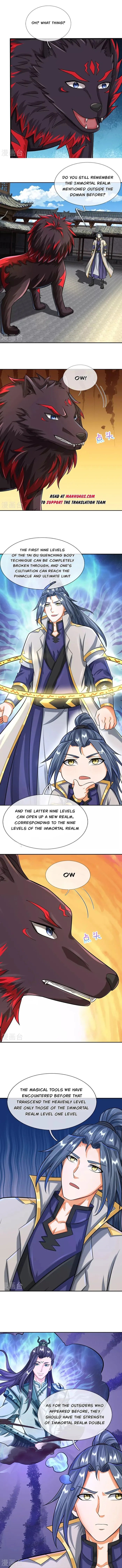 Shenwu Tianzun chapter 607 page 3