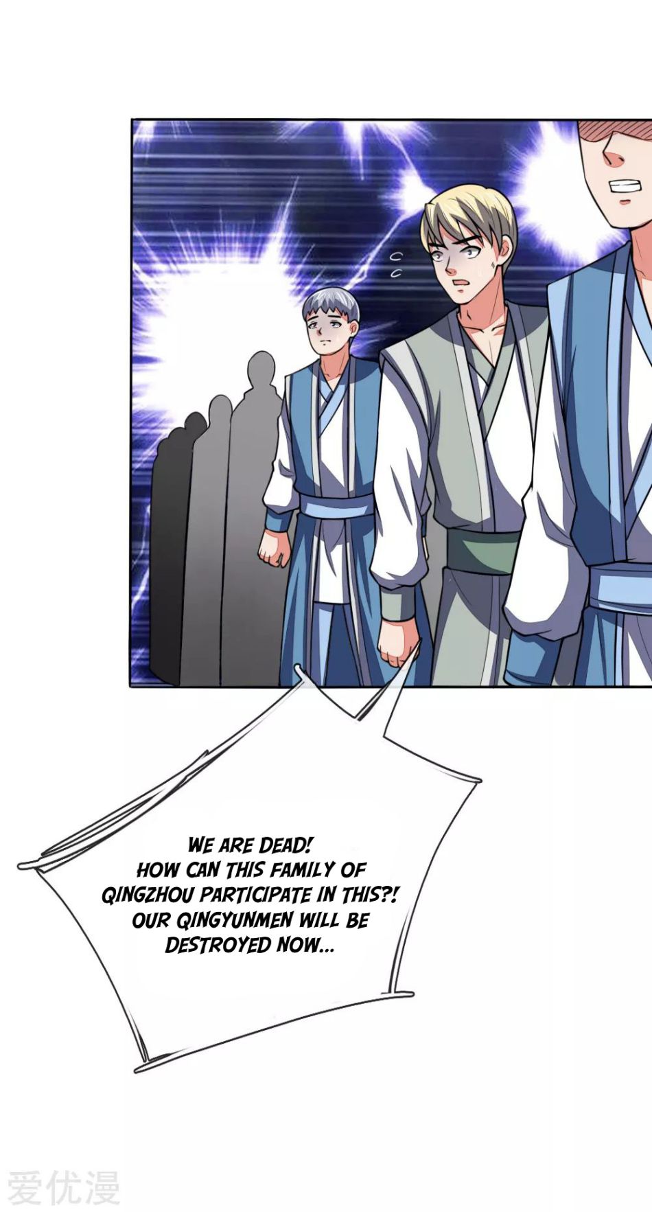 Shenwu Tianzun chapter 61 page 13