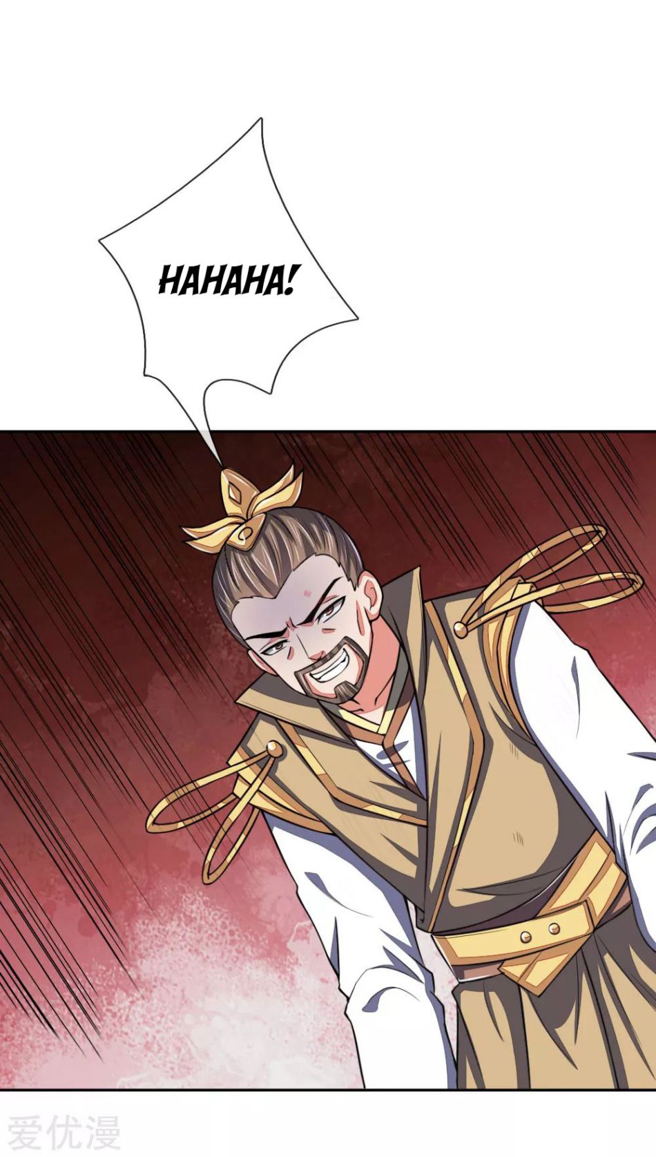 Shenwu Tianzun chapter 61 page 14