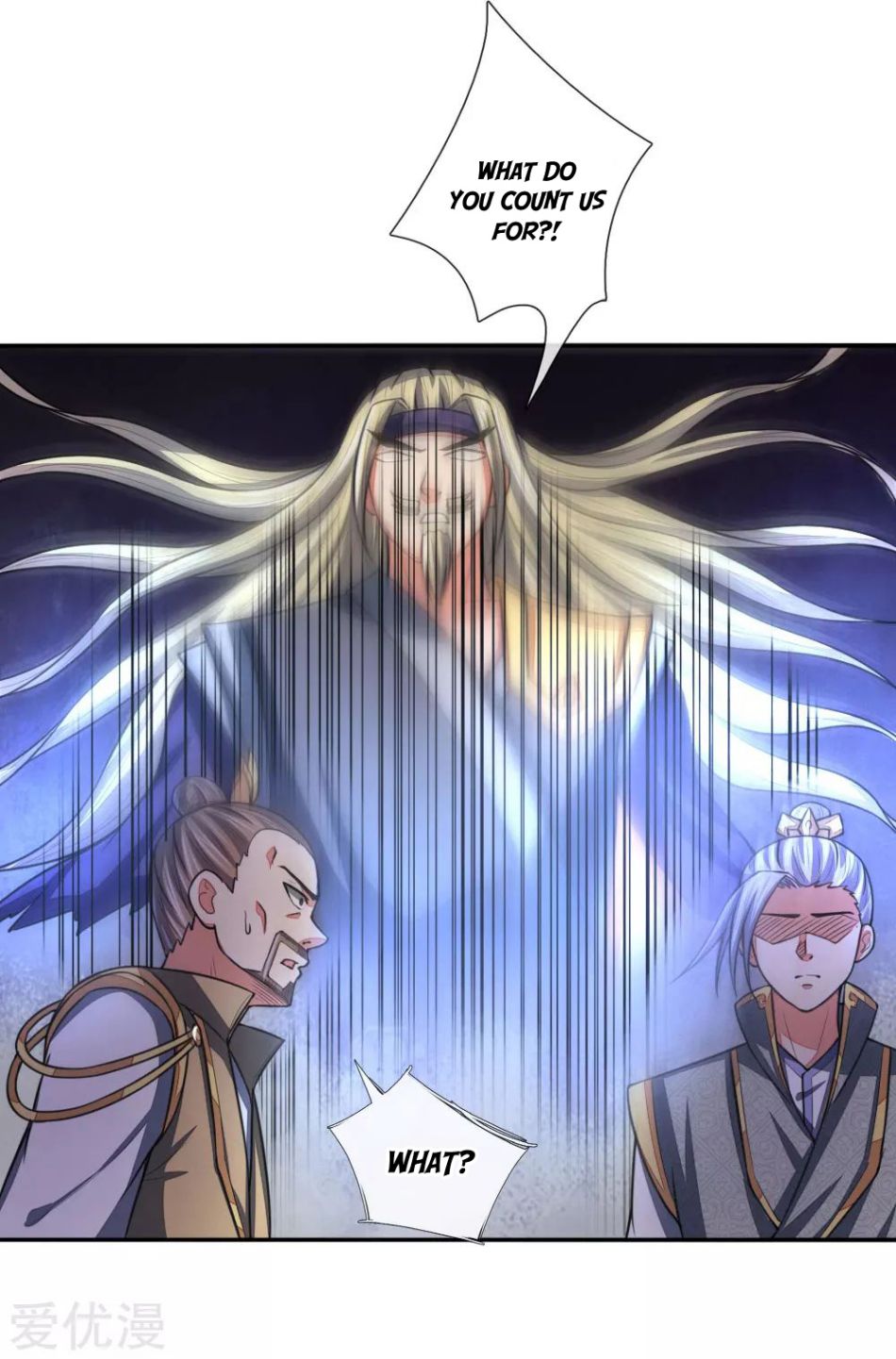 Shenwu Tianzun chapter 61 page 17