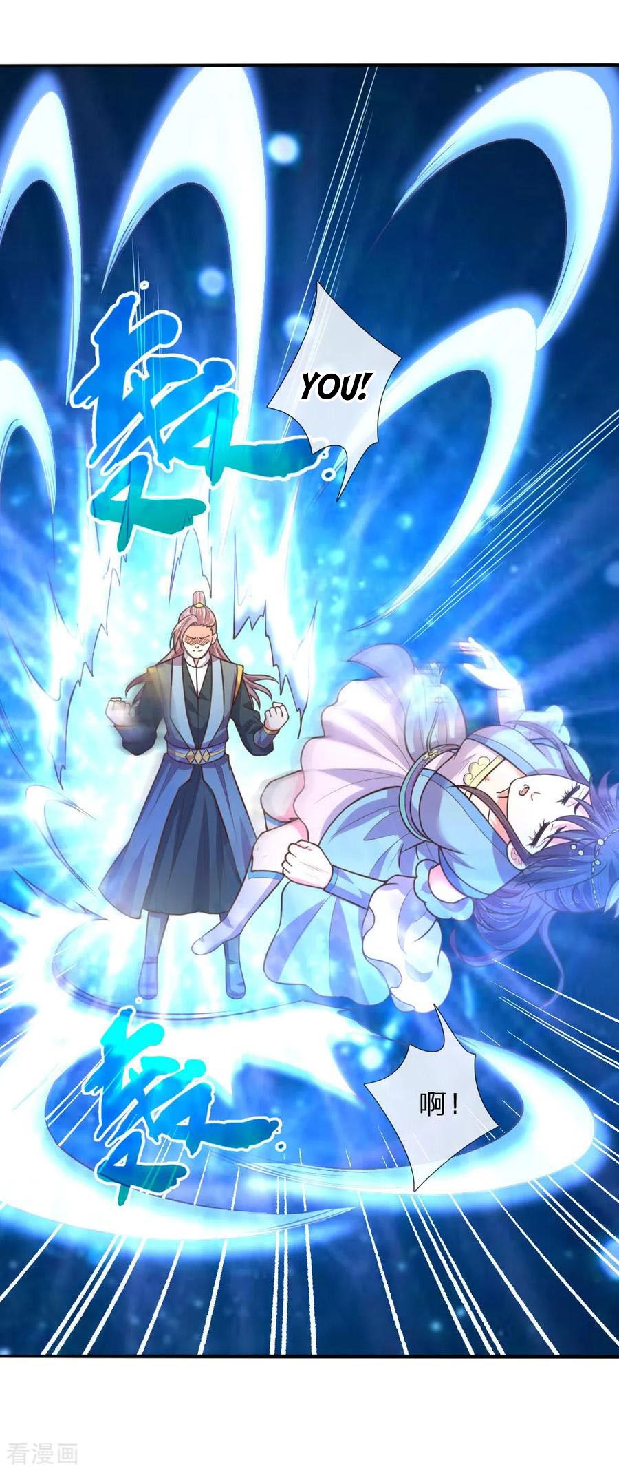 Shenwu Tianzun chapter 68 page 13