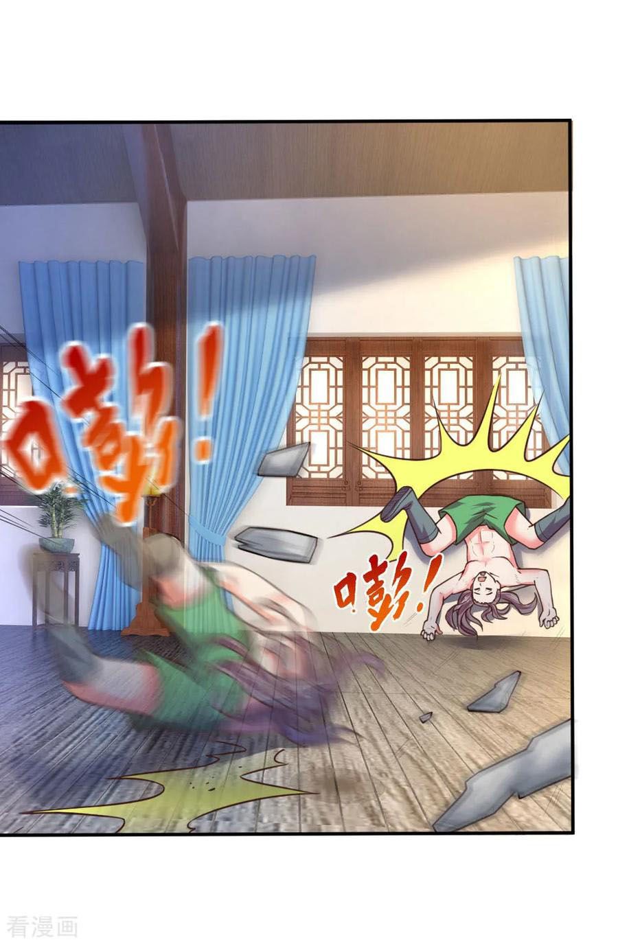 Shenwu Tianzun chapter 69 page 11