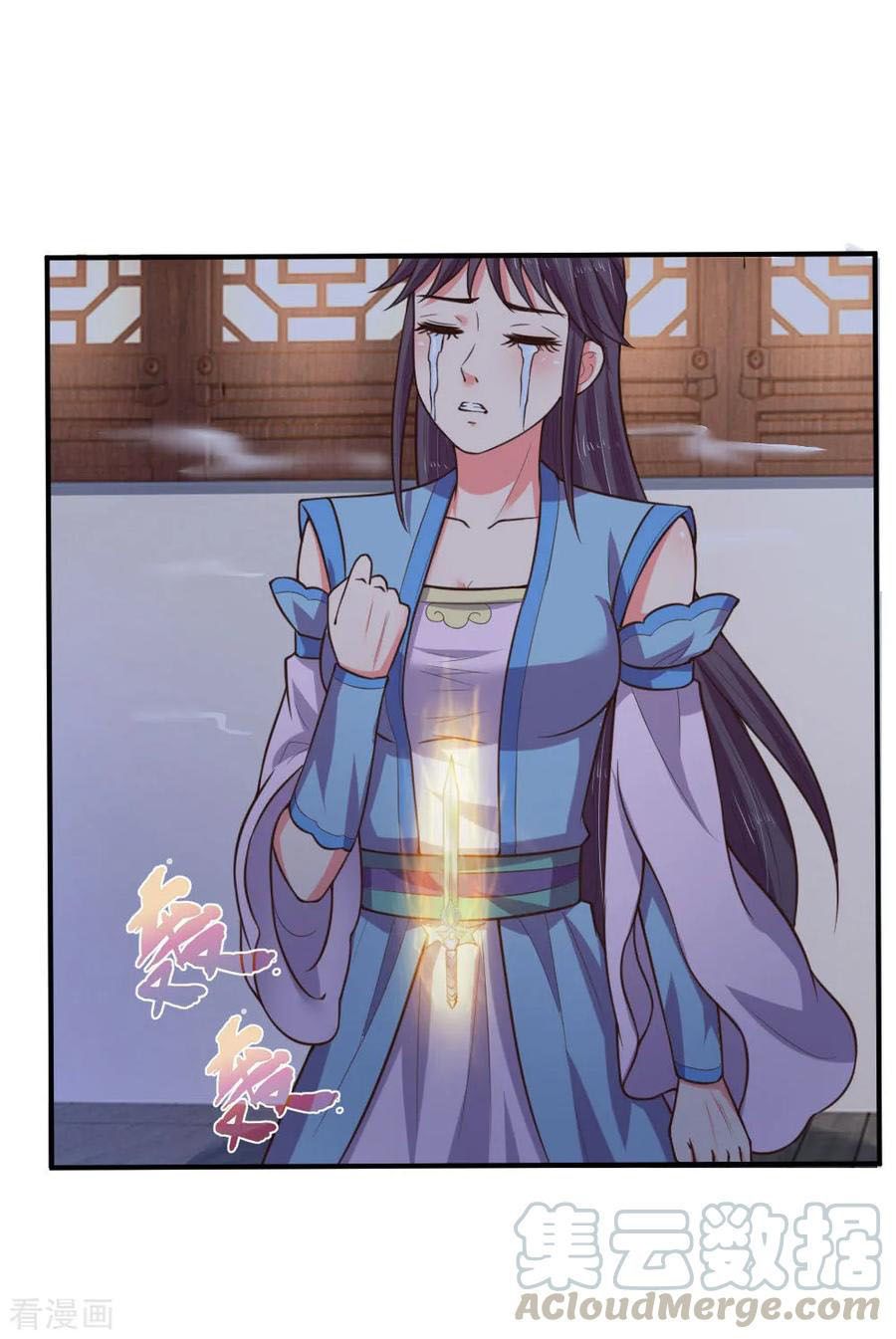 Shenwu Tianzun chapter 69 page 6