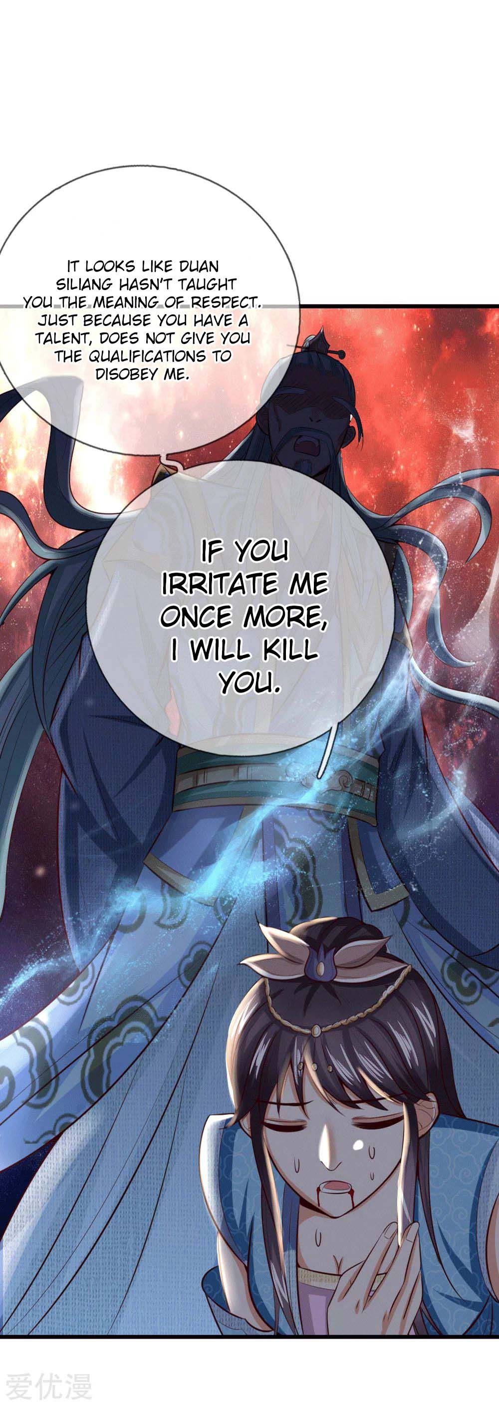 Shenwu Tianzun chapter 7 page 26