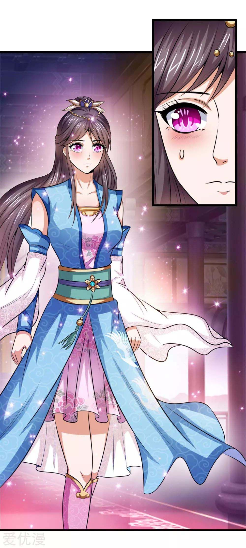 Shenwu Tianzun chapter 7 page 8