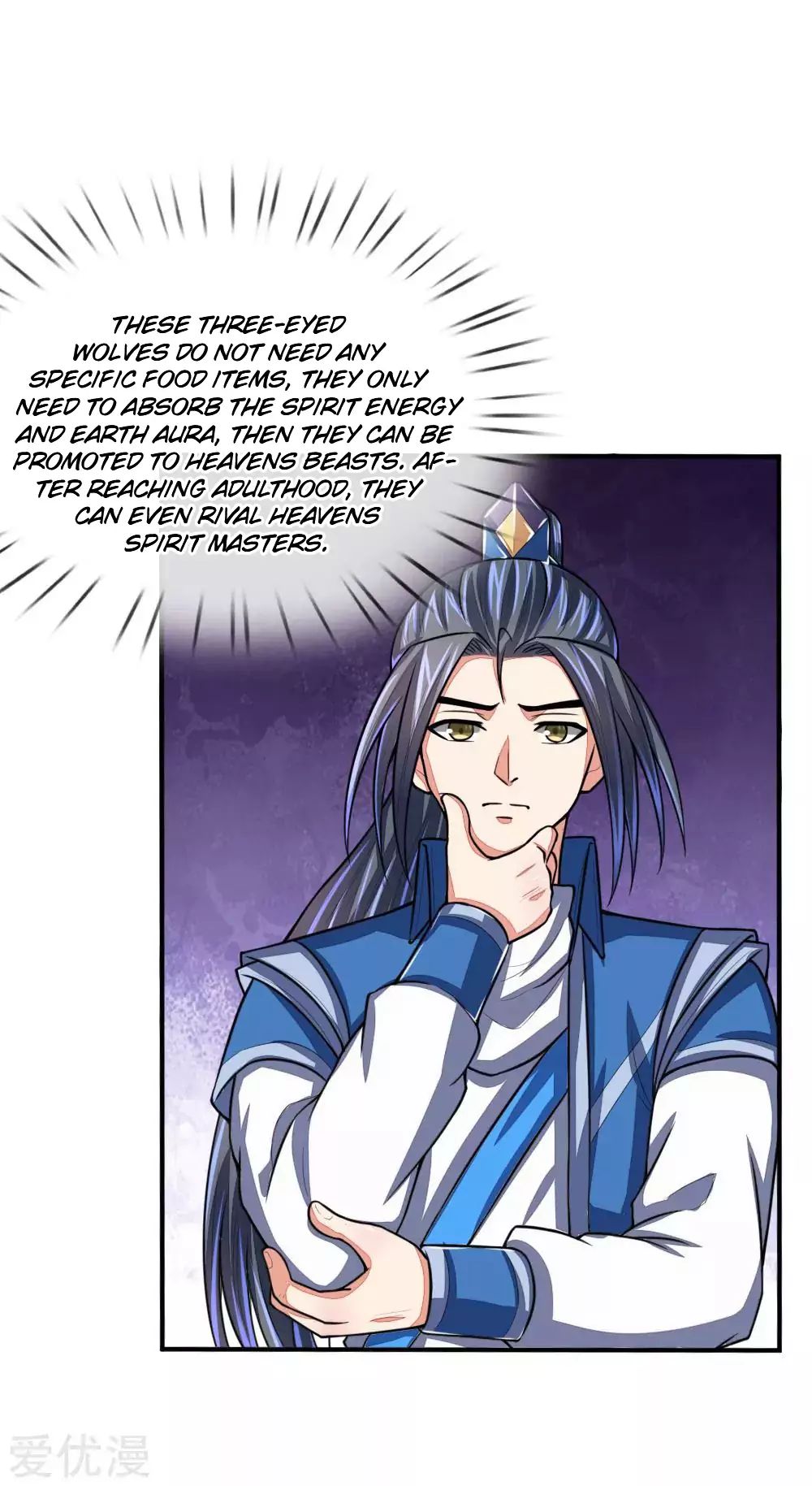 Shenwu Tianzun chapter 74 page 5