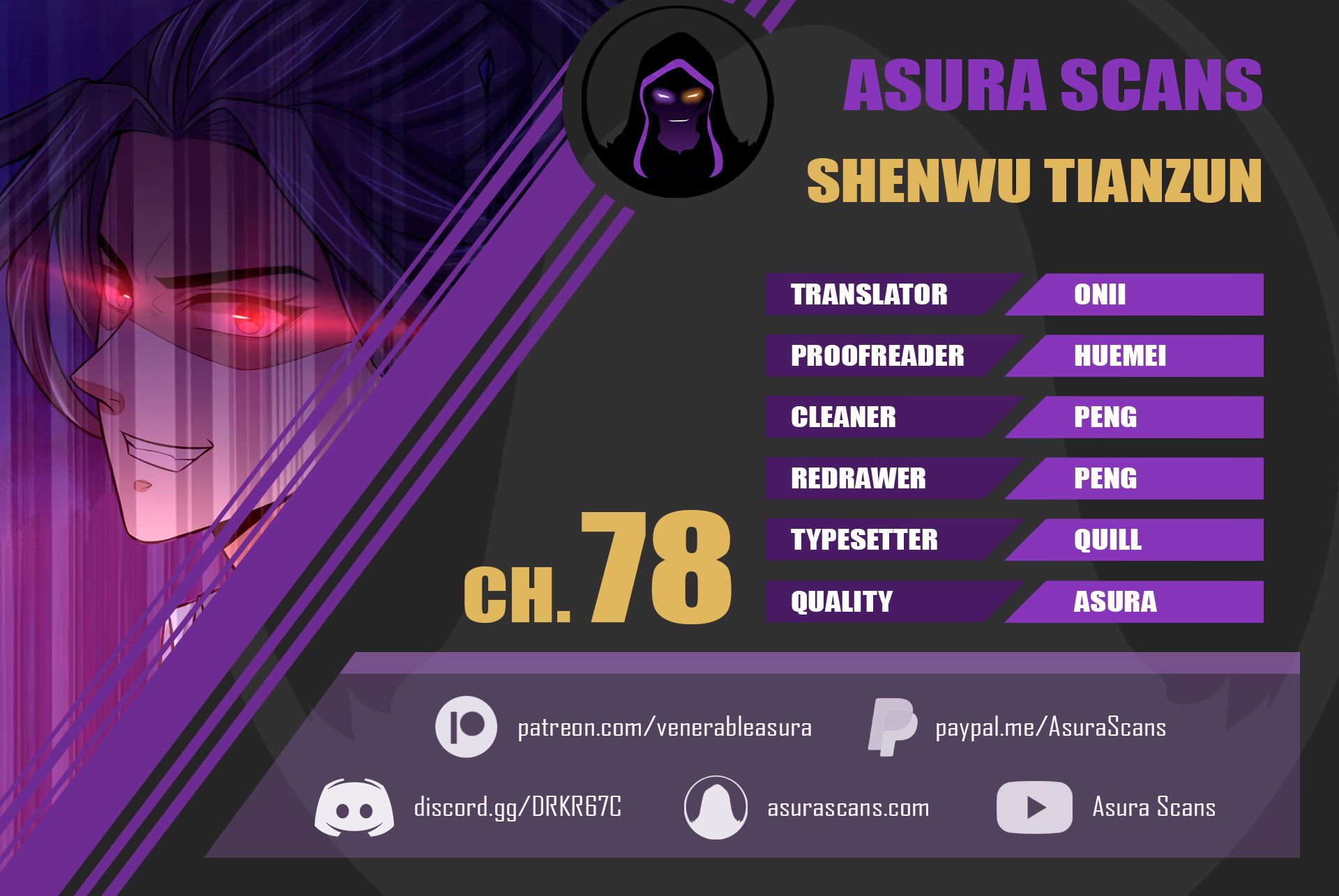 Shenwu Tianzun chapter 78 page 1