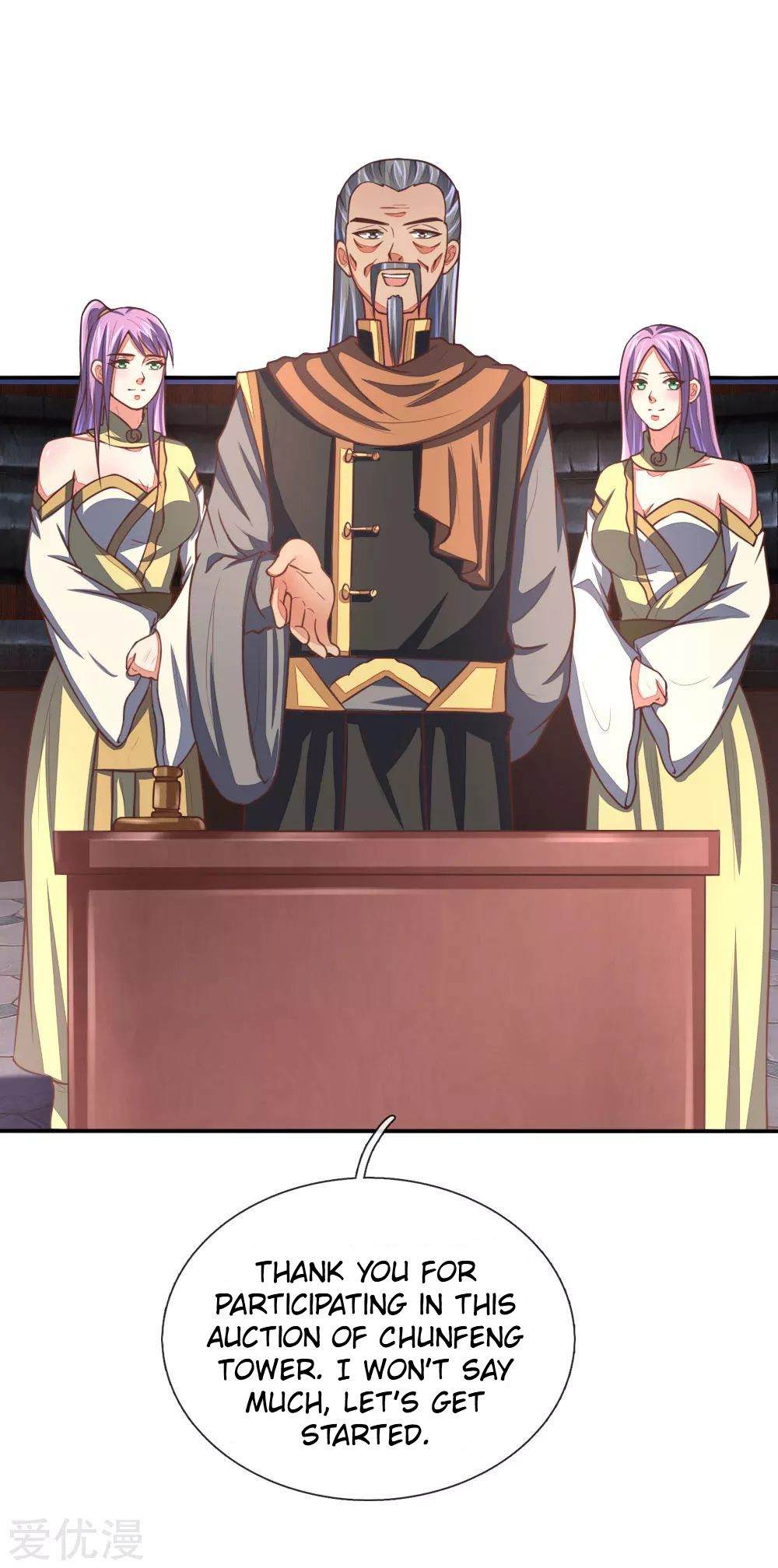 Shenwu Tianzun chapter 78 page 18