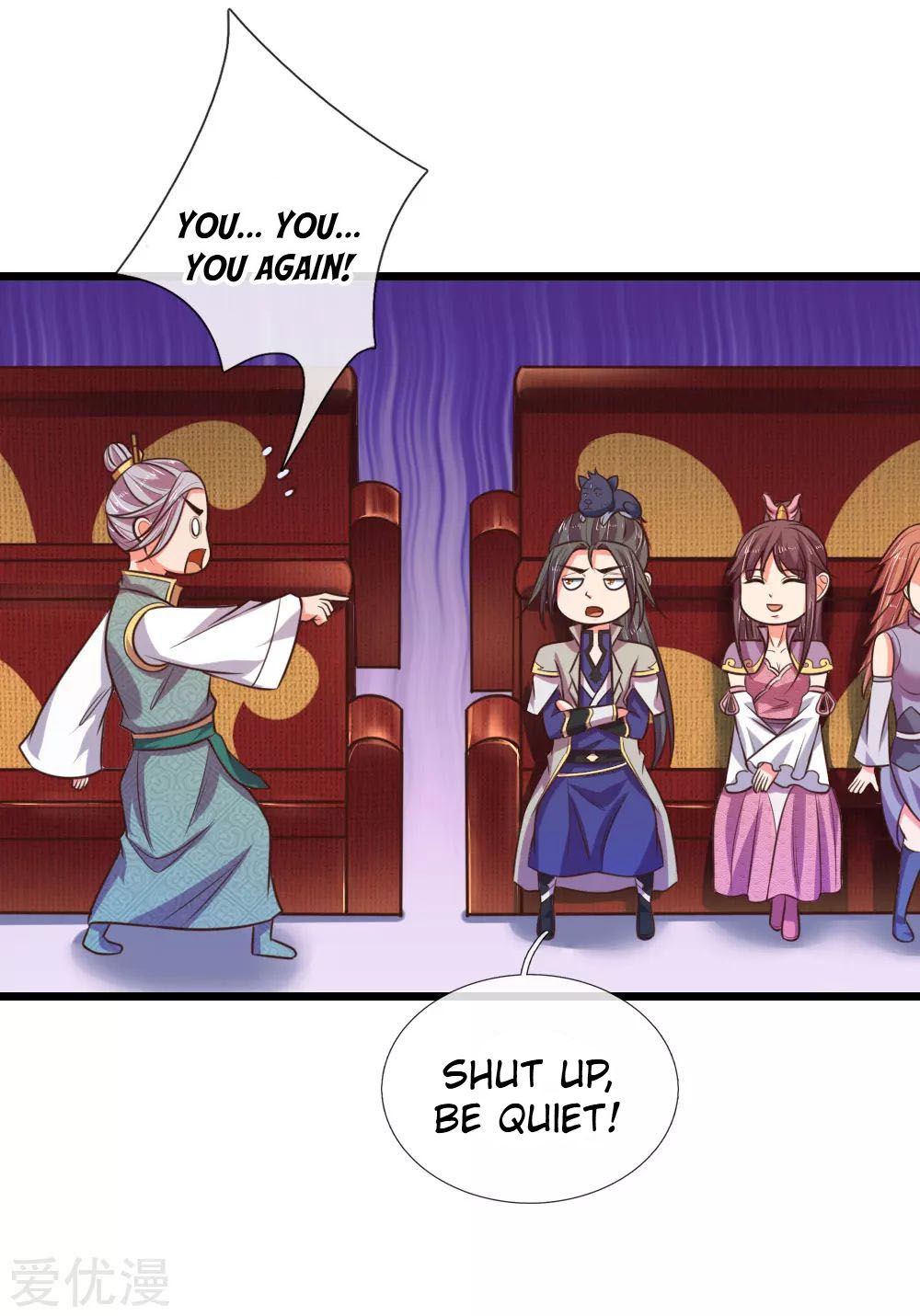 Shenwu Tianzun chapter 78 page 2