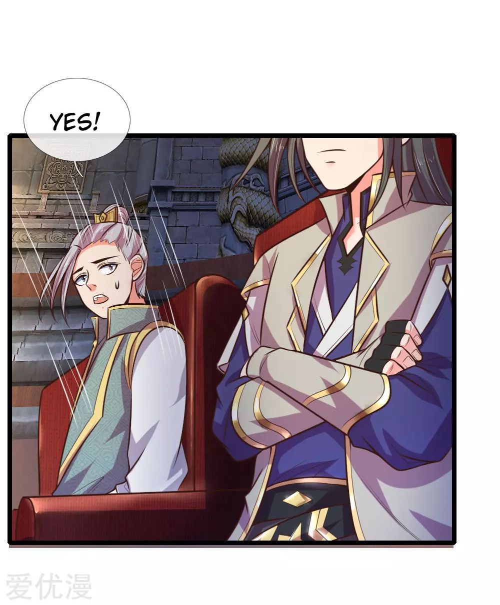 Shenwu Tianzun chapter 78 page 3