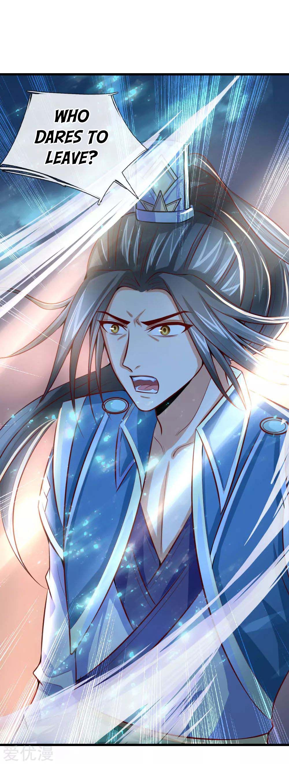 Shenwu Tianzun chapter 8 page 17