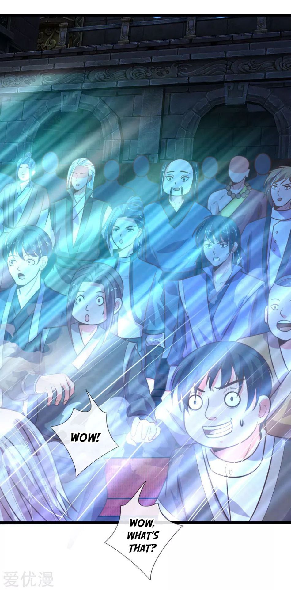 Shenwu Tianzun chapter 80 page 22