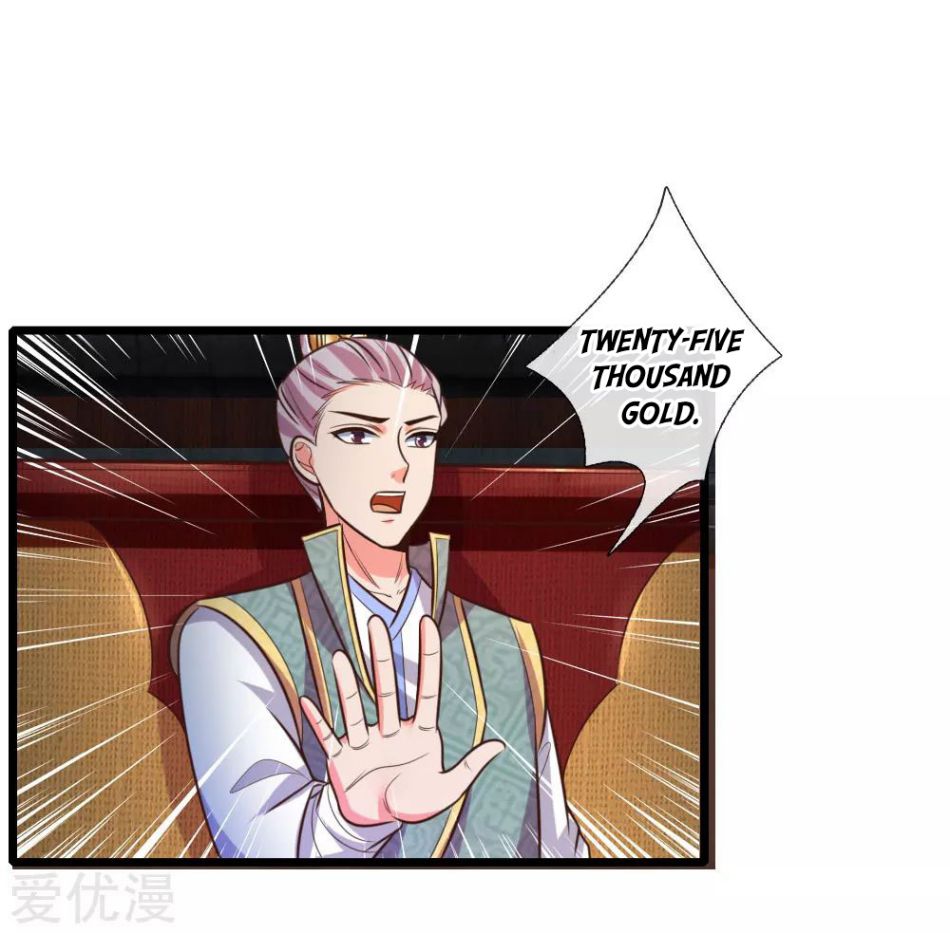 Shenwu Tianzun chapter 80 page 24