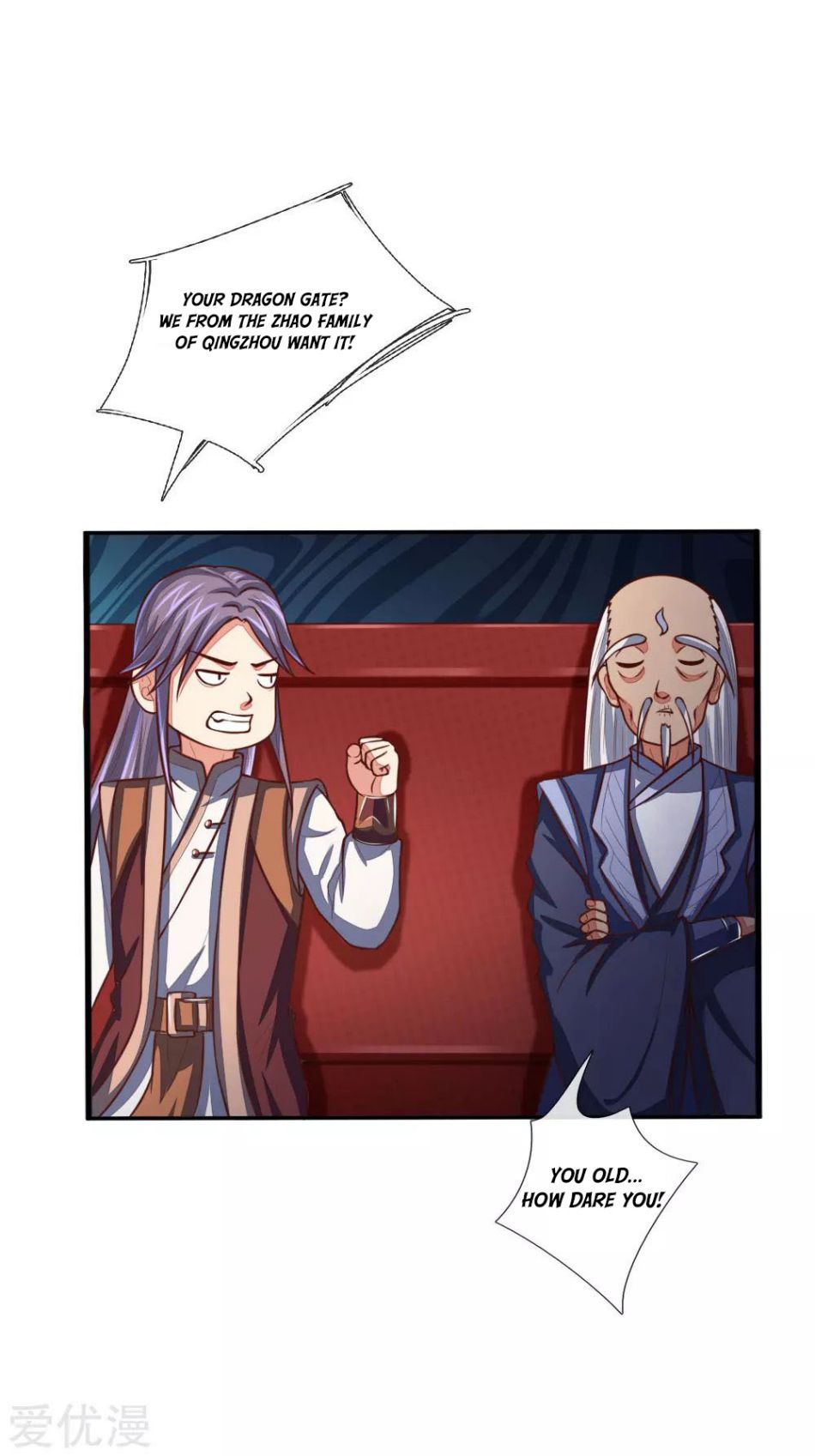 Shenwu Tianzun chapter 81 page 10