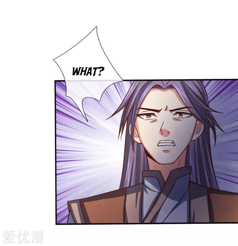 Shenwu Tianzun chapter 81 page 12