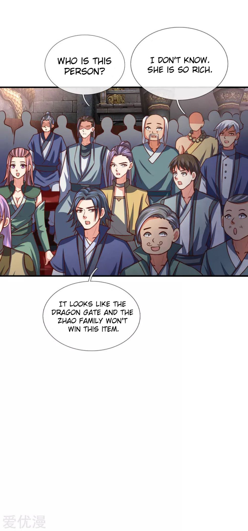 Shenwu Tianzun chapter 81 page 14