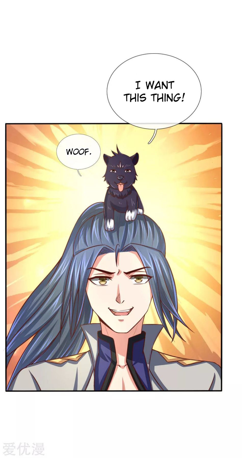 Shenwu Tianzun chapter 81 page 4