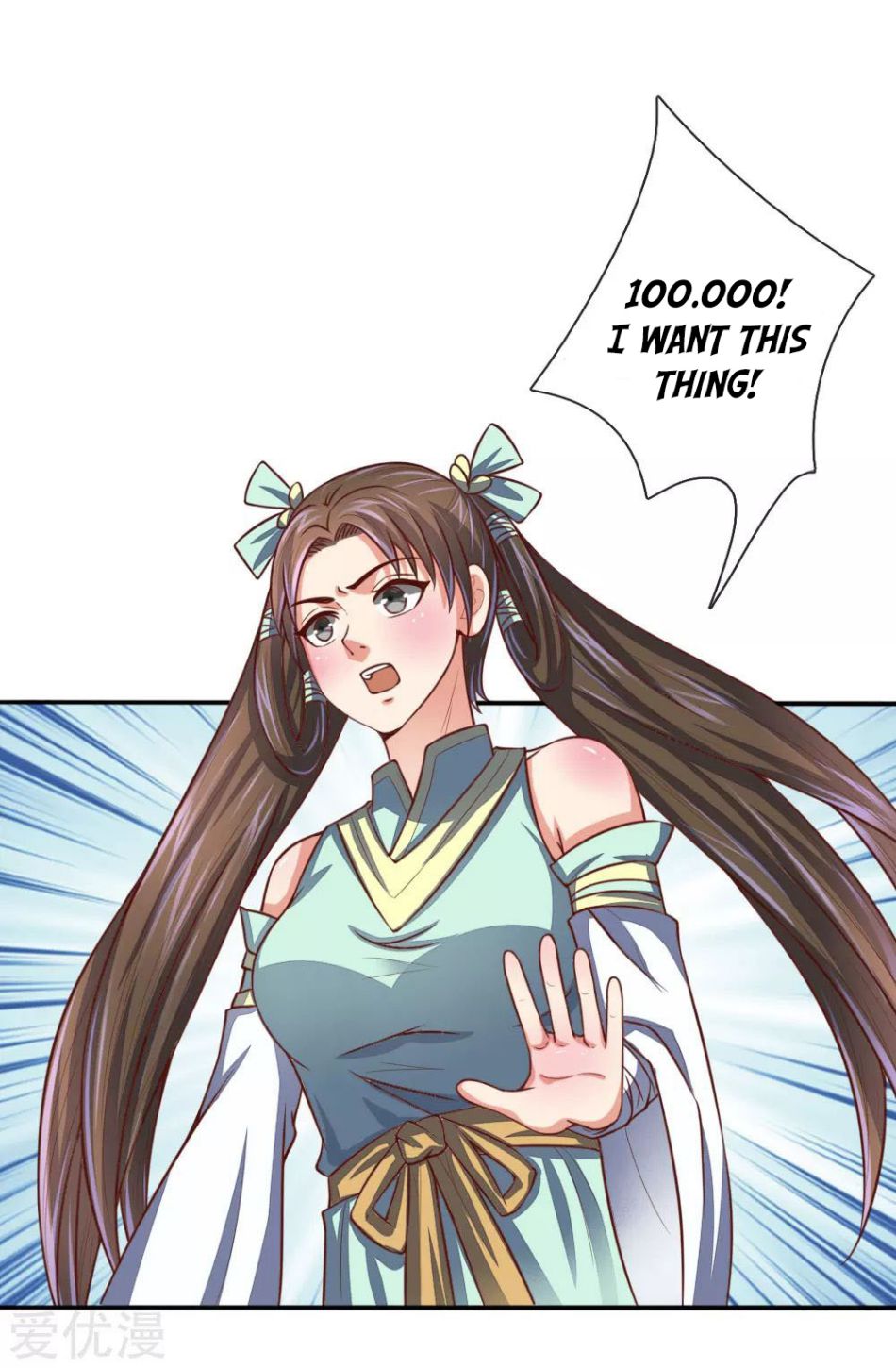 Shenwu Tianzun chapter 81 page 6