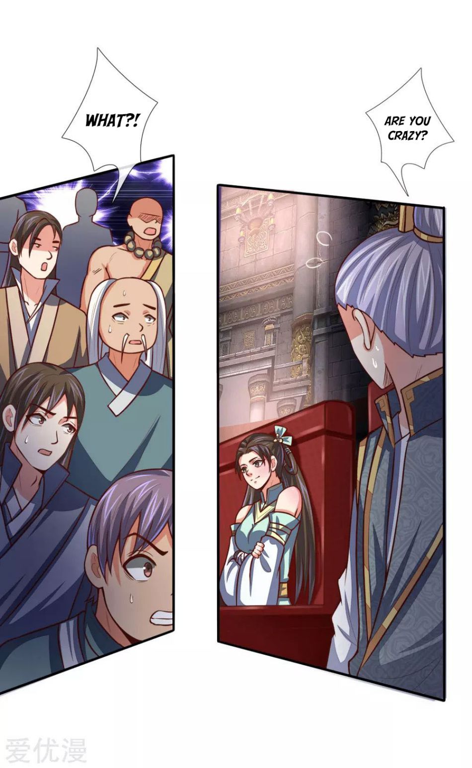 Shenwu Tianzun chapter 81 page 7