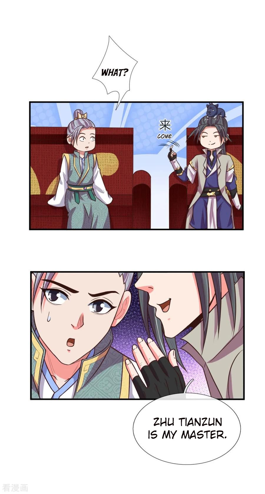 Shenwu Tianzun chapter 83 page 19