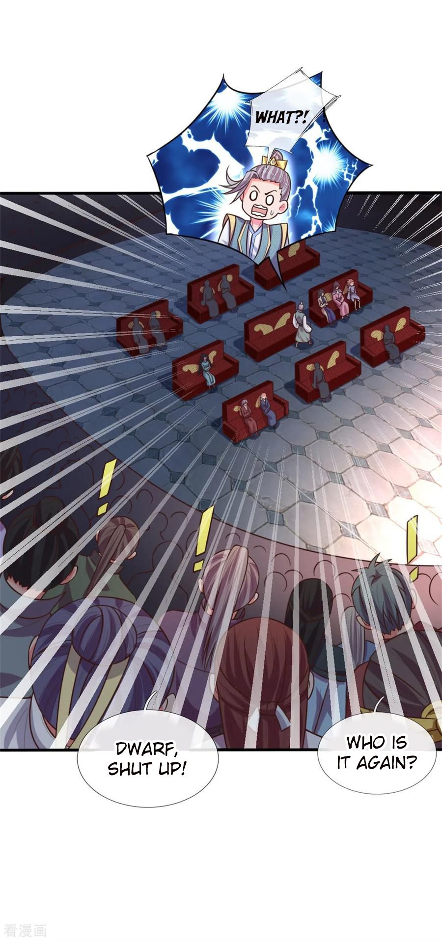 Shenwu Tianzun chapter 83 page 20