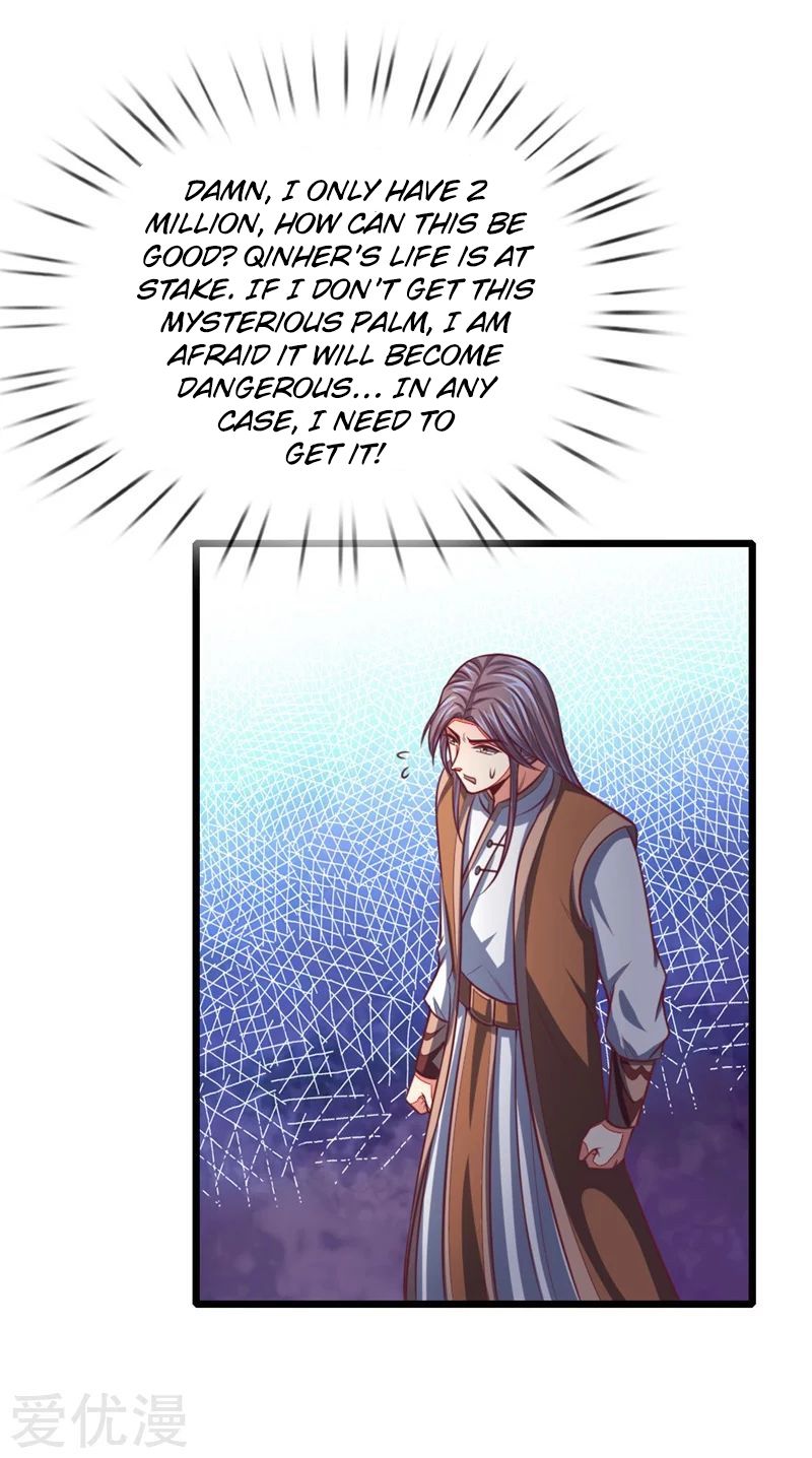 Shenwu Tianzun chapter 85 page 10