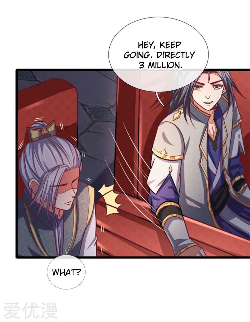 Shenwu Tianzun chapter 85 page 12