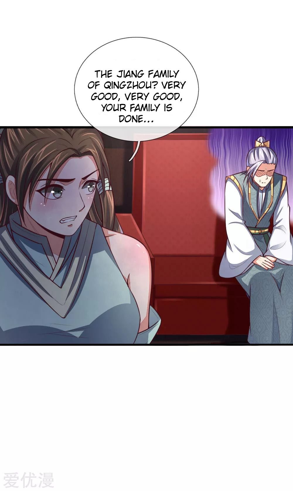 Shenwu Tianzun chapter 86 page 12