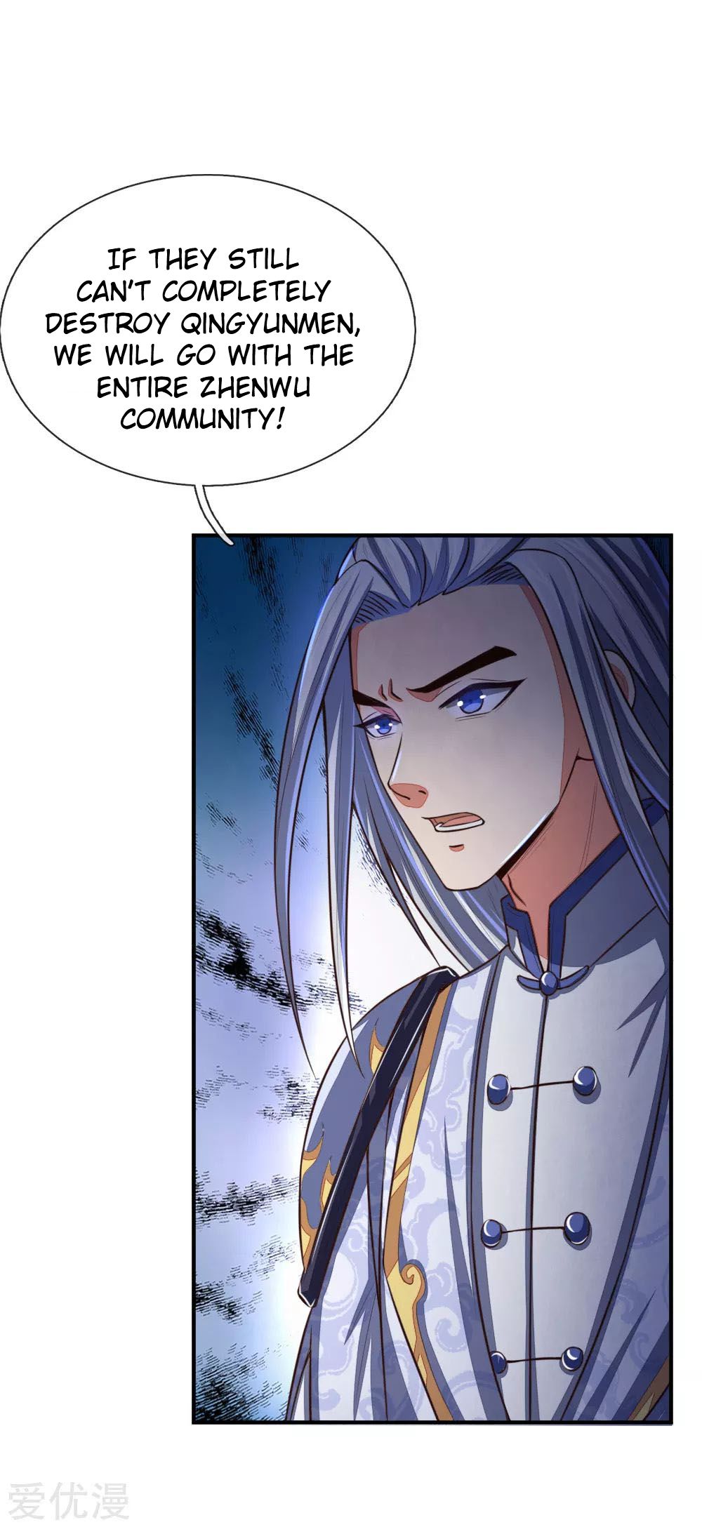 Shenwu Tianzun chapter 86 page 19