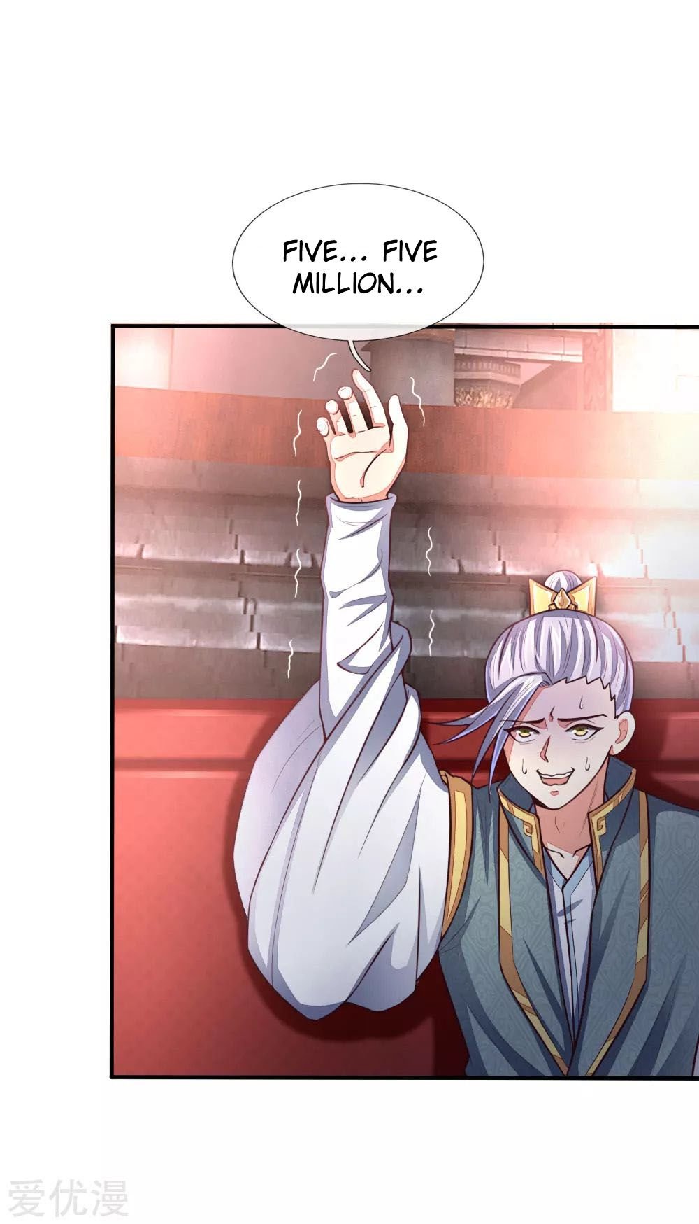 Shenwu Tianzun chapter 86 page 4