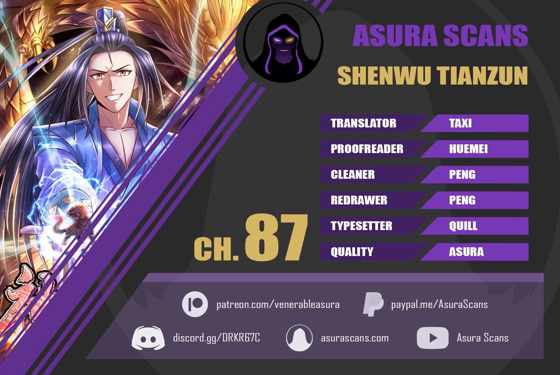 Shenwu Tianzun chapter 87 page 1