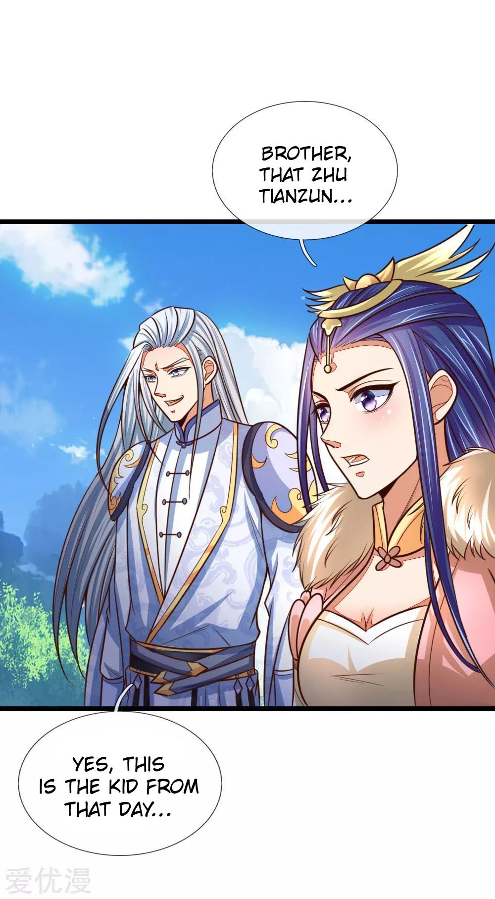 Shenwu Tianzun chapter 87 page 10