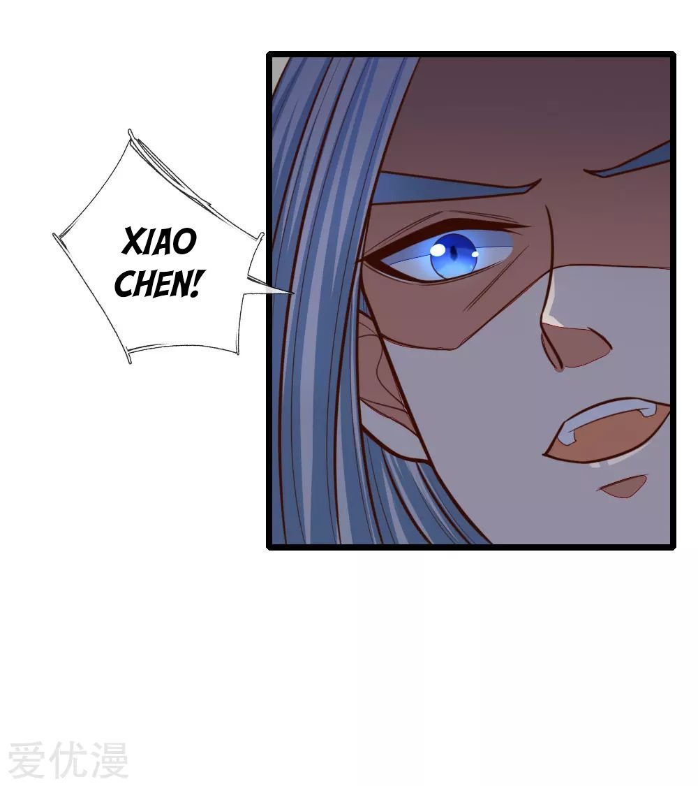 Shenwu Tianzun chapter 87 page 11