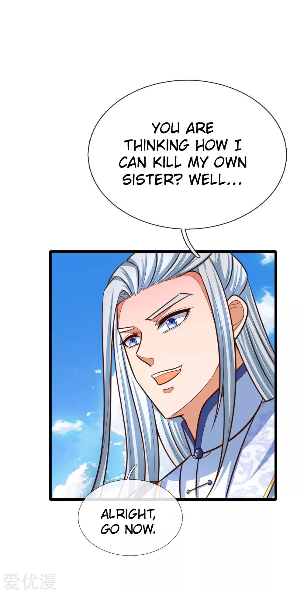 Shenwu Tianzun chapter 87 page 19