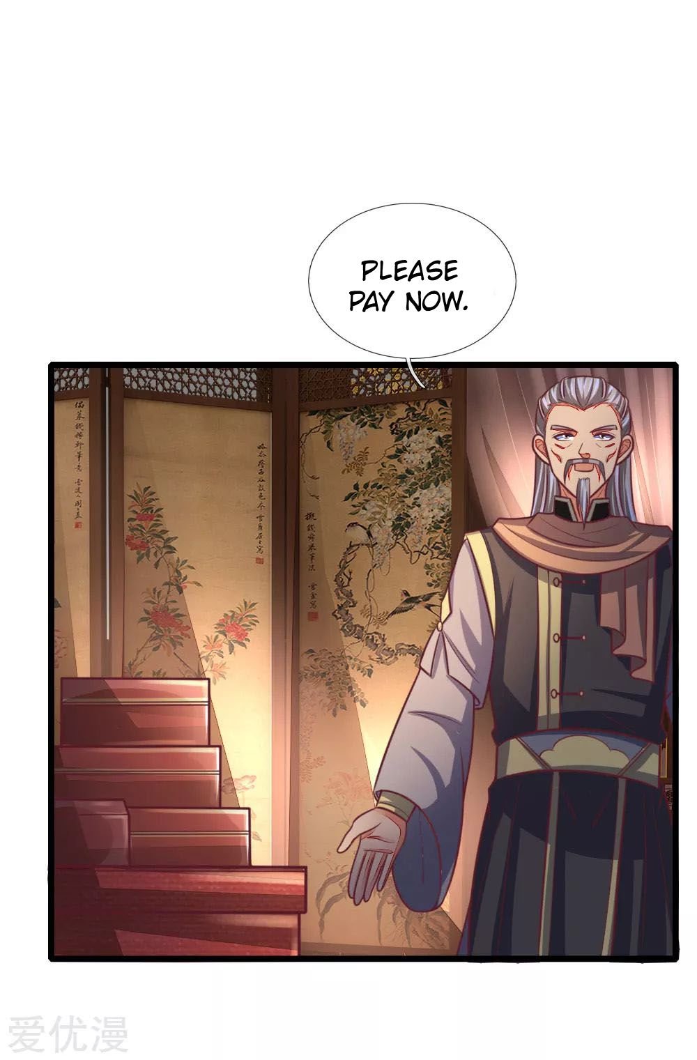 Shenwu Tianzun chapter 88 page 4