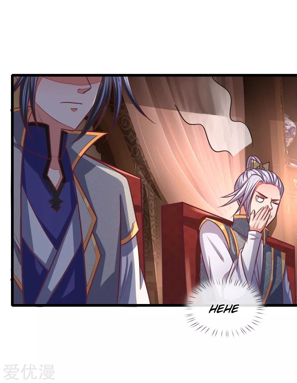 Shenwu Tianzun chapter 88 page 8
