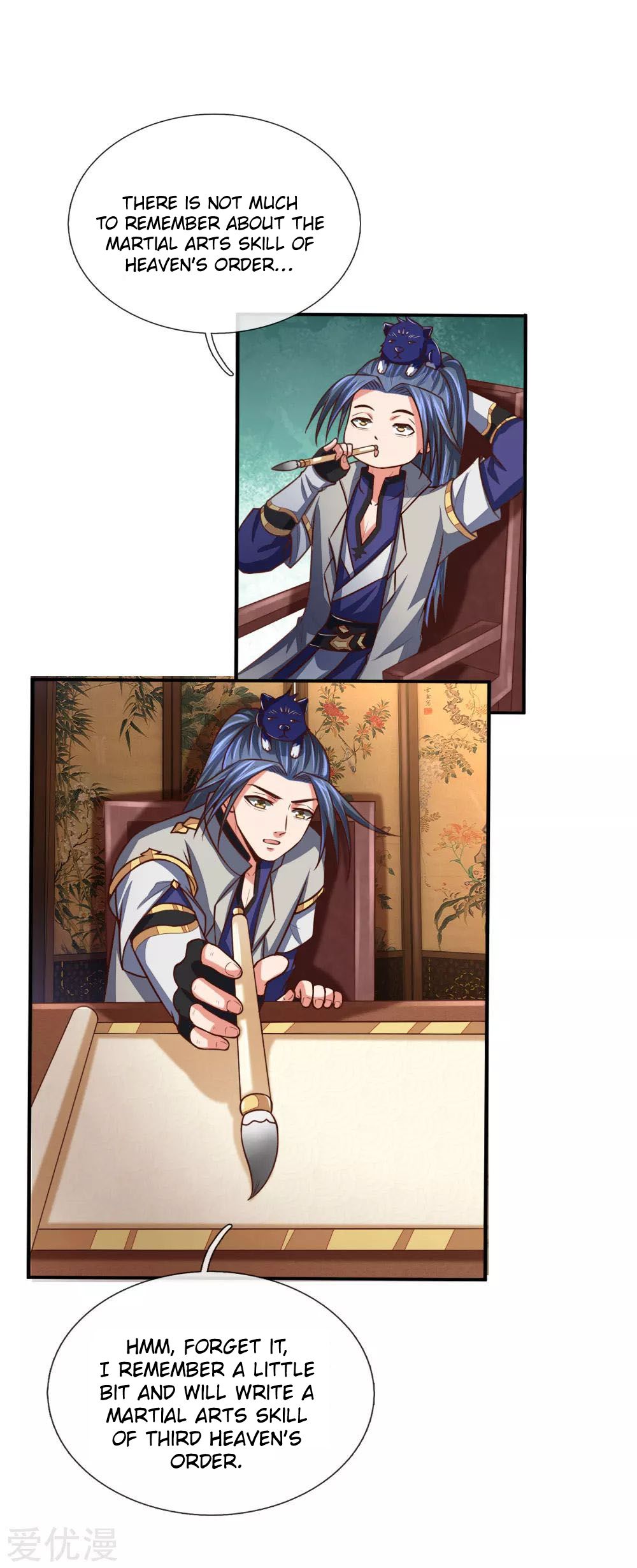 Shenwu Tianzun chapter 89 page 7