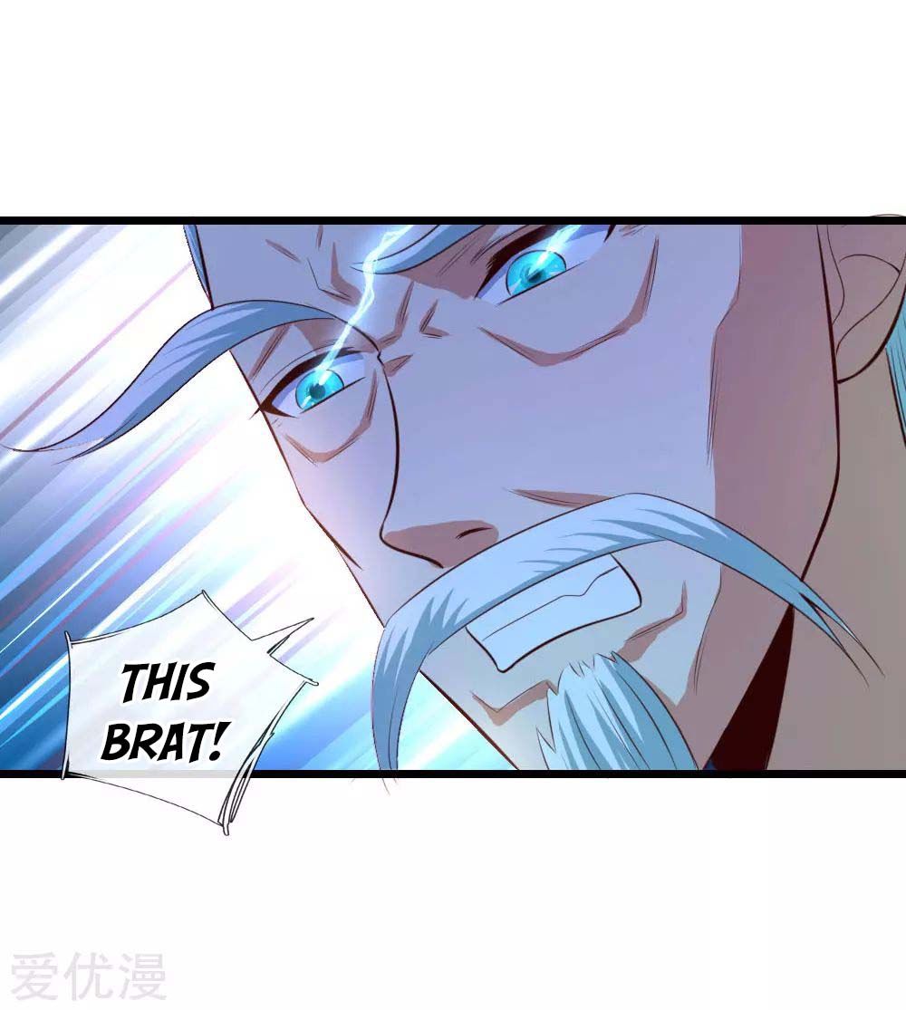 Shenwu Tianzun chapter 9 page 19