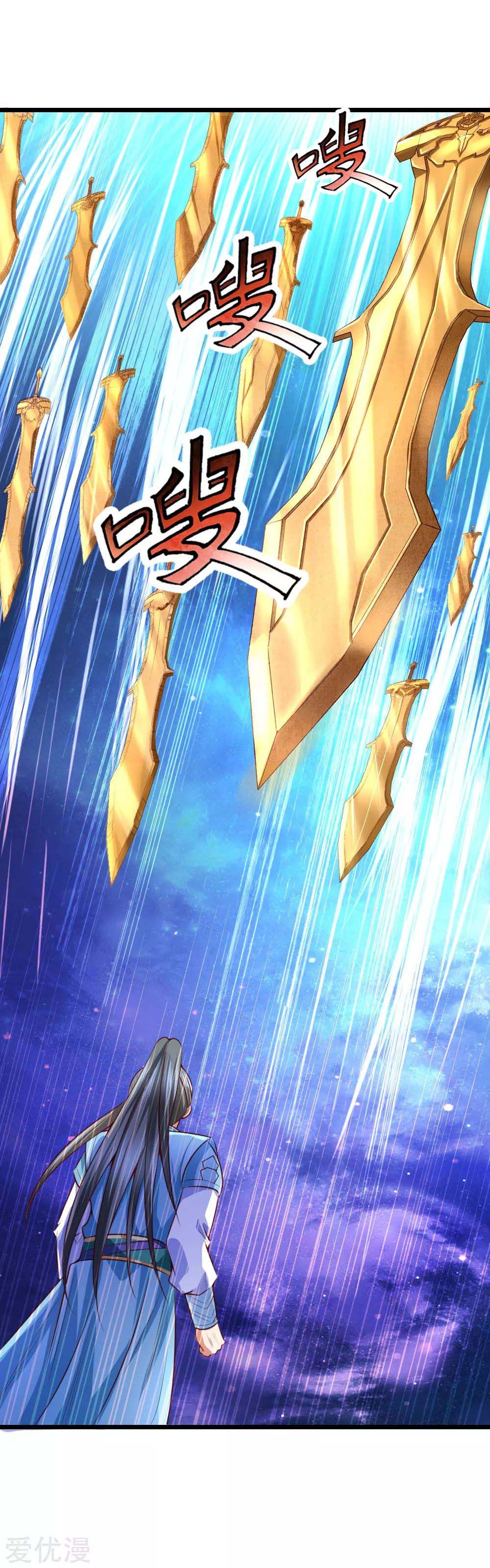 Shenwu Tianzun chapter 9 page 21